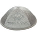 Velvet Kippah with Embroidery Size 4- Light Gray