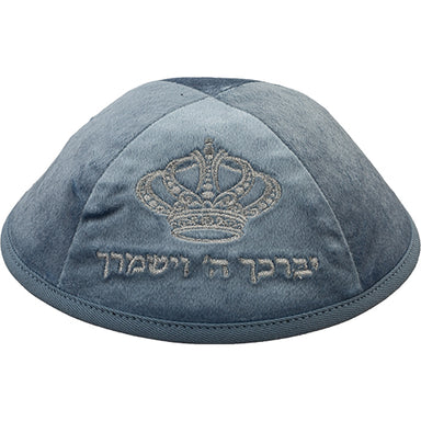 Velvet Kippah with Embroidery Size 4- Blue