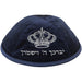 Velvet Kippah with Embroidery Size 4- Dark Blue
