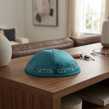 Velvet Kippah with Embroidery Size 4- Green