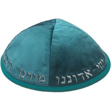 Velvet Kippah with Embroidery Size 4- Green
