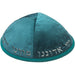 Velvet Kippah with Embroidery Size 4- Green