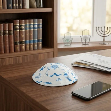 Fabric Kippah Size 3, 18 cm
