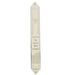 Plastic Mezuzah 12cm-white and Silver