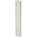 White Polymer Mezuzah 12 cm
