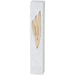 Polymer "Concrete" Mezuzah 12 cm, Stone - Like - Gold