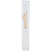 Polymer "Concrete" Mezuzah 25 cm, Stone - Like - Gold