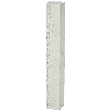 Bright Concrete-like Polymer Mezuzah 15 cm