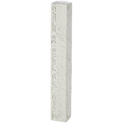 Bright Concrete-like Polymer Mezuzah 20 cm - White