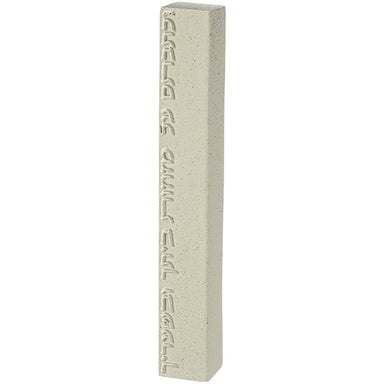 Concrete-like Polymer Mezuzah 15 cm