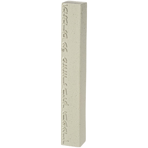 Concrete-like Polymer Mezuzah 20 cm