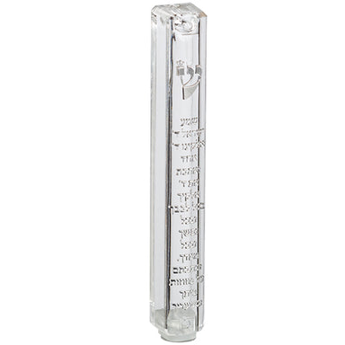 Plastic Clear Mezuzah with Rubber Cork 12 cm - "Shema Yisrael" with Silver Shin