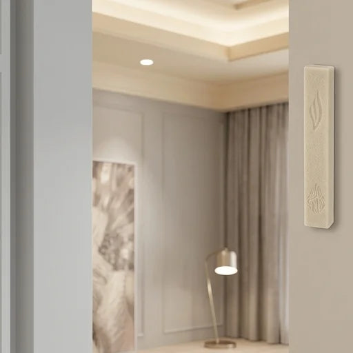 Beige Polymer Mezuzah 20 cm