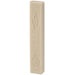 Beige Polymer Mezuzah 20 cm