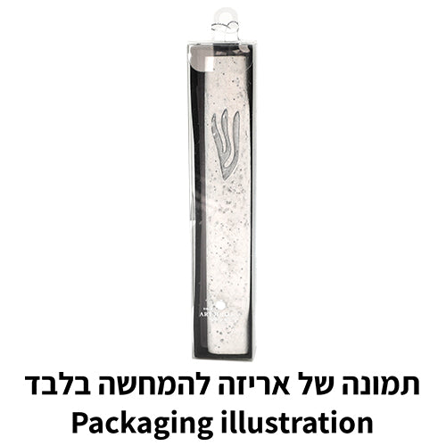 White Polymer Mezuzah Golden Shin 20 cm - Glossy