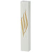 White Polymer Mezuzah Golden Shin 20 cm - Glossy