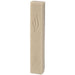 Beige Polymer Mezuzah 15 cm
