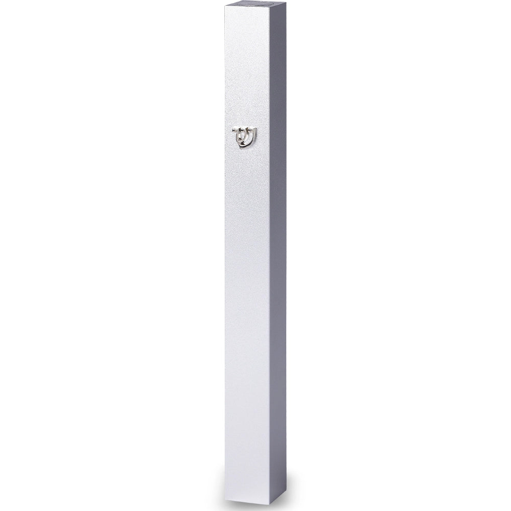 Aluminum Mezuzah 15 Cm-with Metal Shin - Silver