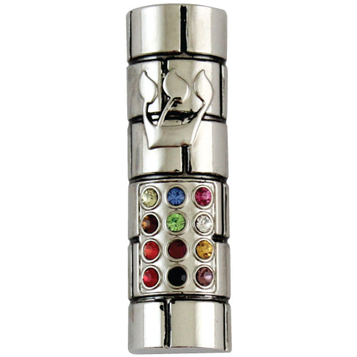 Nickel Mezuzah for Car 6cm- "Choshen" Design