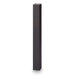 Aluminum Mezuzah 12 cm - Matte Black, Printed "Shin"