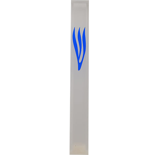 MEZUZAH 15cm Perspex Printed