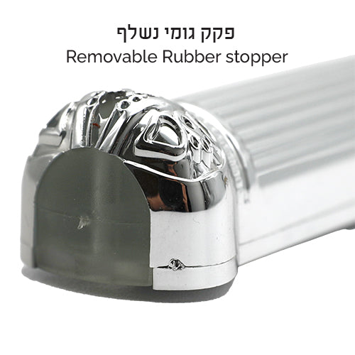 Plastic Mezuzah 15 Cm Silver