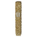 Glass Mezuzah with Stones 15 cm- Golden