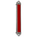 Metal Mezuzah 20 cm with Ornaments