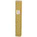 Lucite Mezuzah 12 cm - Glitter Gold