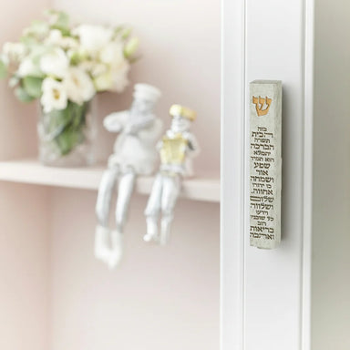 Polymer Stone- Like Mezuzah 12 cm