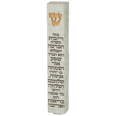 Polymer Stone- Like Mezuzah 12 cm