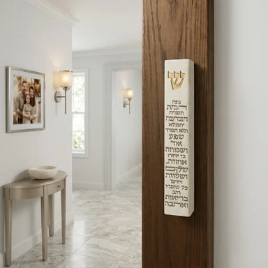 Polymer Stone- Like Mezuzah 15 cm
