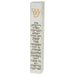 Polymer Stone- Like Mezuzah 15 cm