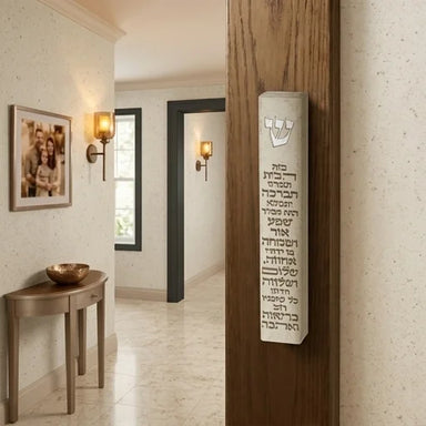 Polymer Stone- Like Mezuzah 15 cm