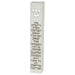 Polymer Stone- Like Mezuzah 15 cm