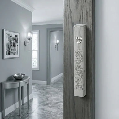 Polymer "Marble" Mezuzah 20 cm, Hebrew Home Blessing