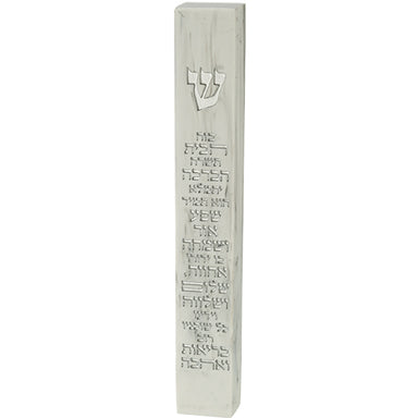 Polymer "Marble" Mezuzah 20 cm, Hebrew Home Blessing