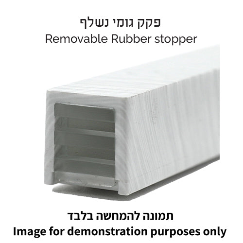 Clear Plastic Mezuzah 12 cm - Silver Shin & Stripe with Rubber Cork