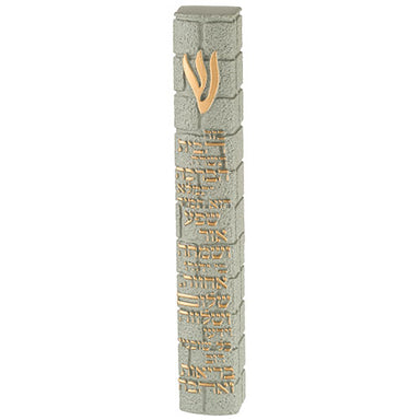 Stone-like "Kotel" Mezuzah 20 cm- Gray