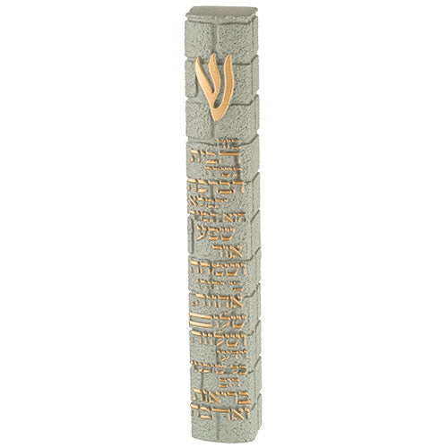 Stone-like "Kotel" Mezuzah 20 cm- Gray