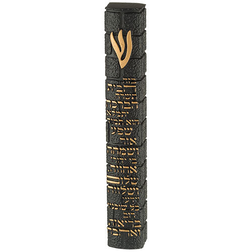 Stone-like "Kotel" Mezuzah 15 cm- Black