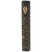Stone-like "Kotel" Mezuzah 15 cm- Black
