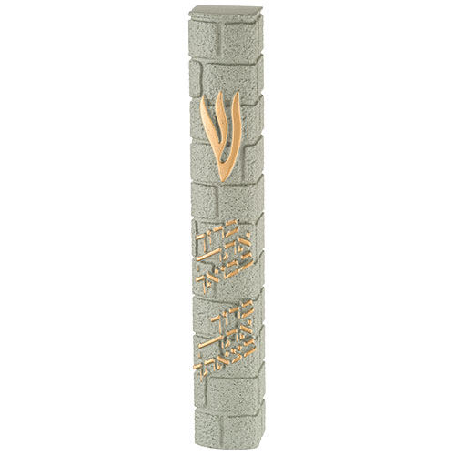 Stone-like "Kotel" Mezuzah 15 cm- Gray Color