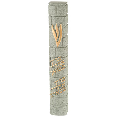 Stone-like "Kotel" Mezuzah 20 cm- Gray