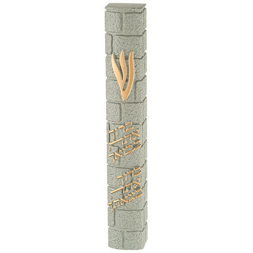 Stone-like "Kotel" Mezuzah 20 cm- Gray