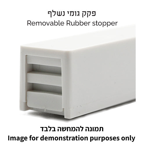 White Plastic Mezuzah 15 cm - Silver Shin & Stripe with Rubber Cork