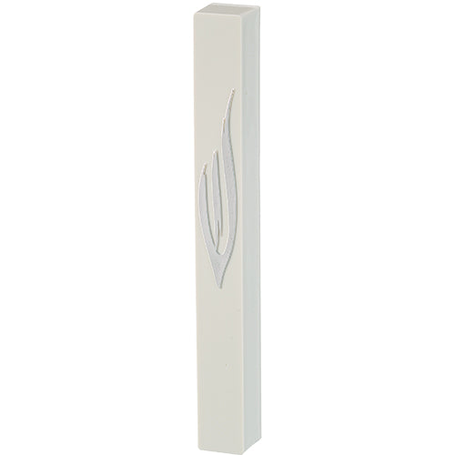 White Plastic Mezuzah 15 cm - Silver Shin with Rubber Cork
