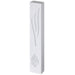Polymer "Cement" Mezuzah 15 cm, Stone - Like, White Color