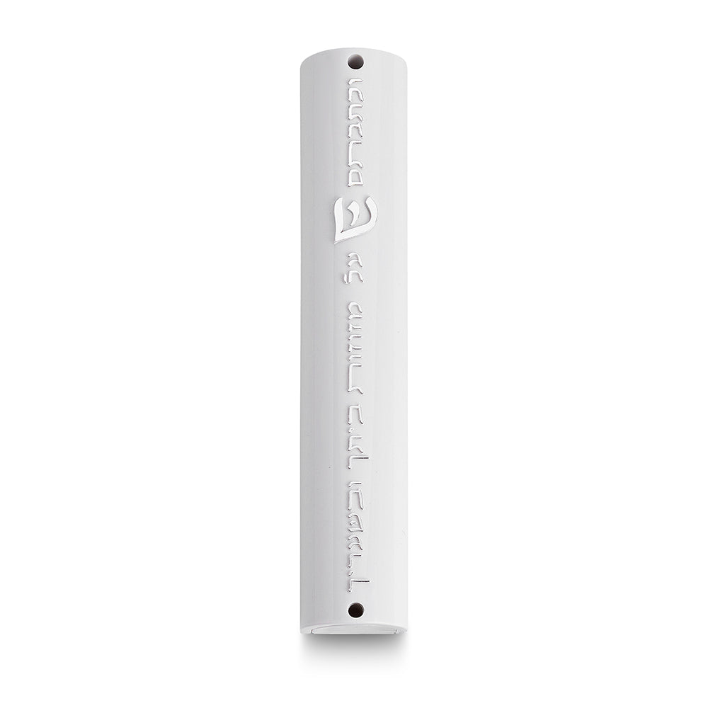 Plastic White Mezuzah With Rubber Cork 12 Cm- With Silver Shin