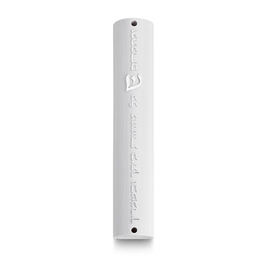 Plastic White Mezuzah With Rubber Cork 12 Cm- With Silver Shin